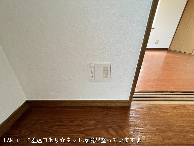 設備２