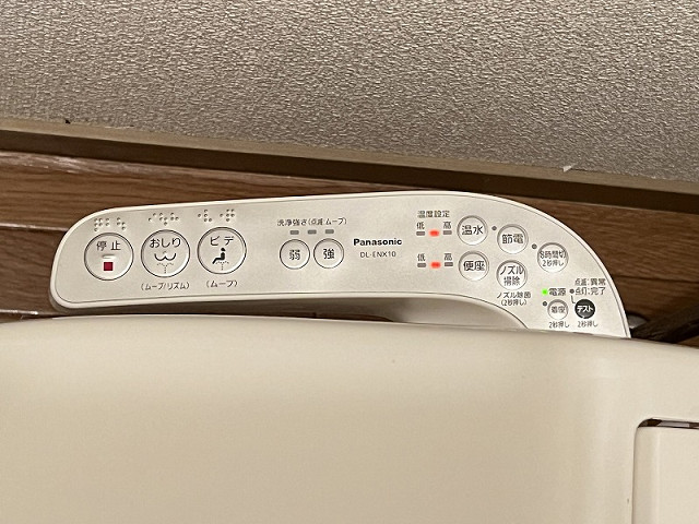設備２