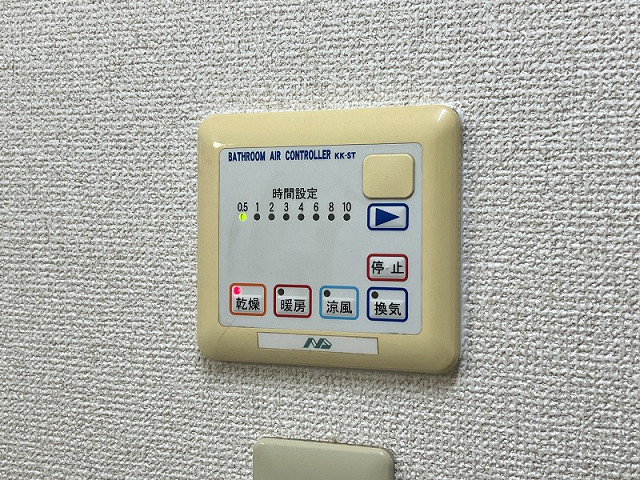 設備２
