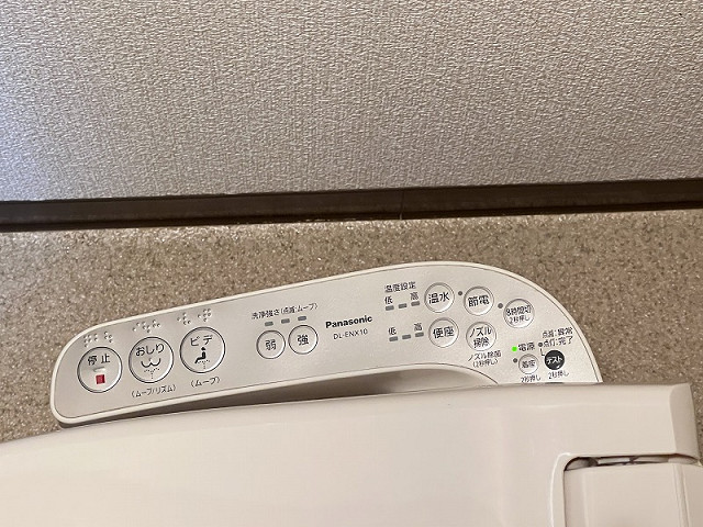 設備２