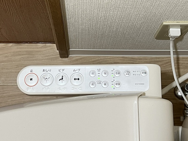 設備２