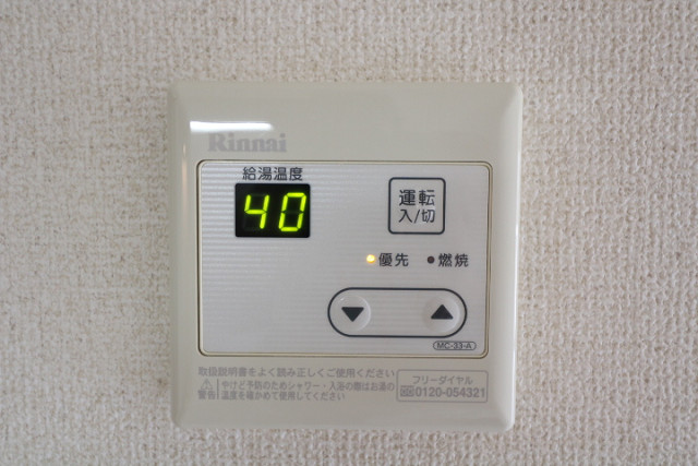 設備２
