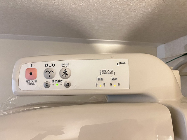 設備２