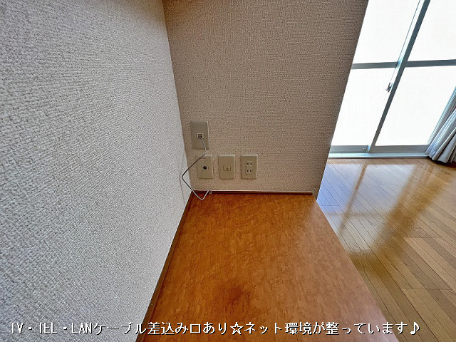 設備２