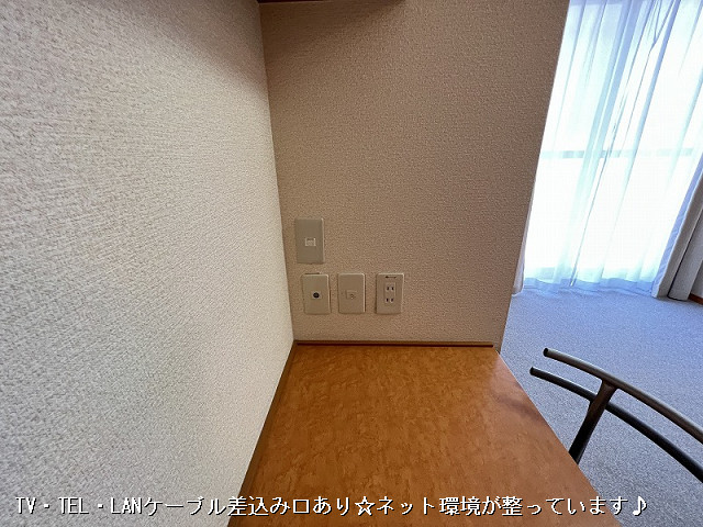 設備２