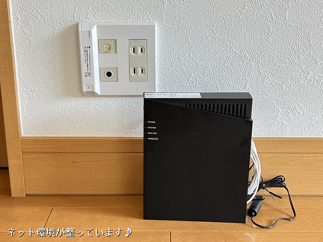 設備２
