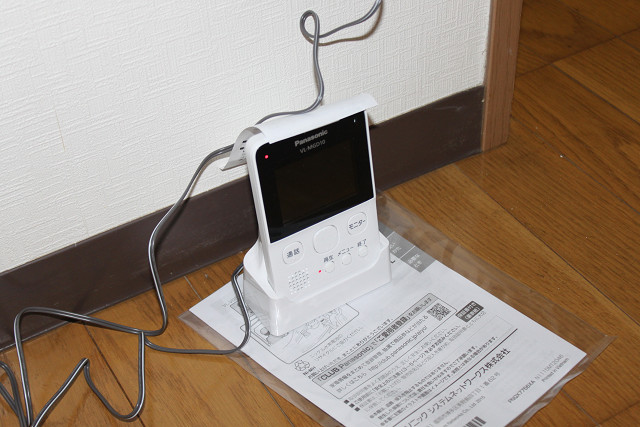 設備３