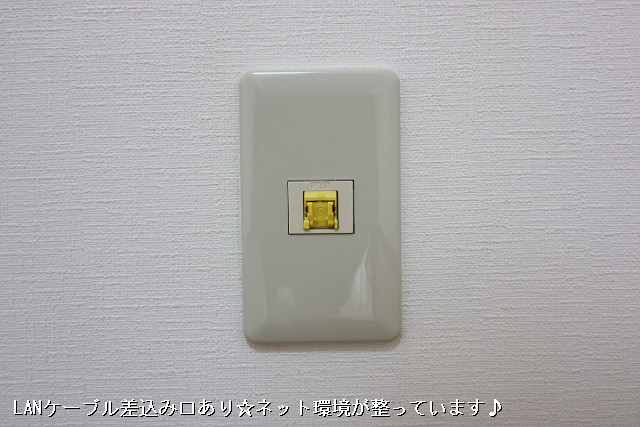 設備２