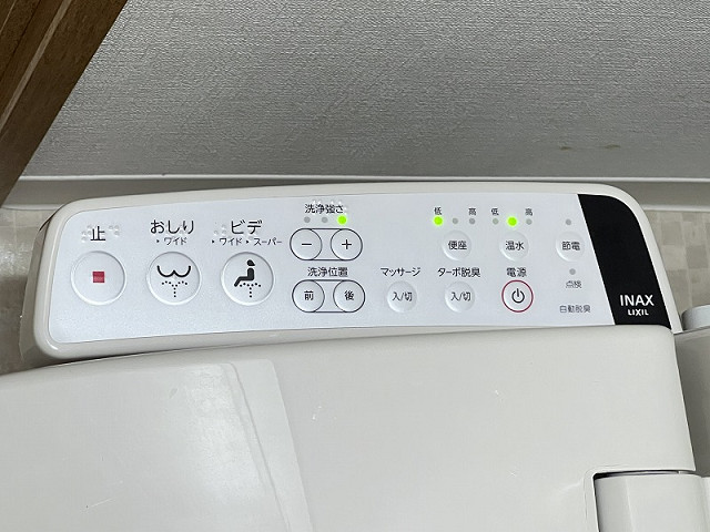 設備２