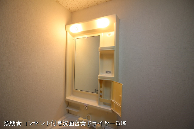 設備２