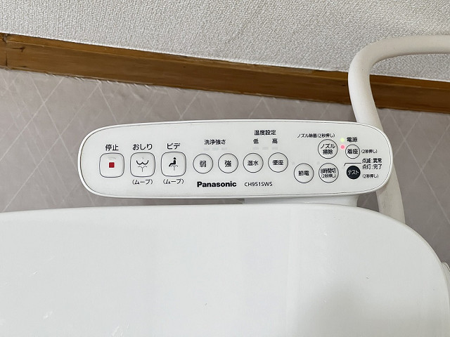 設備２