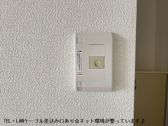 設備２