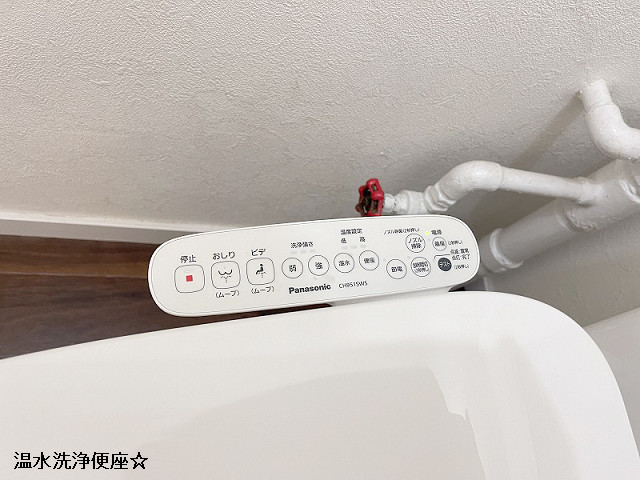 設備２