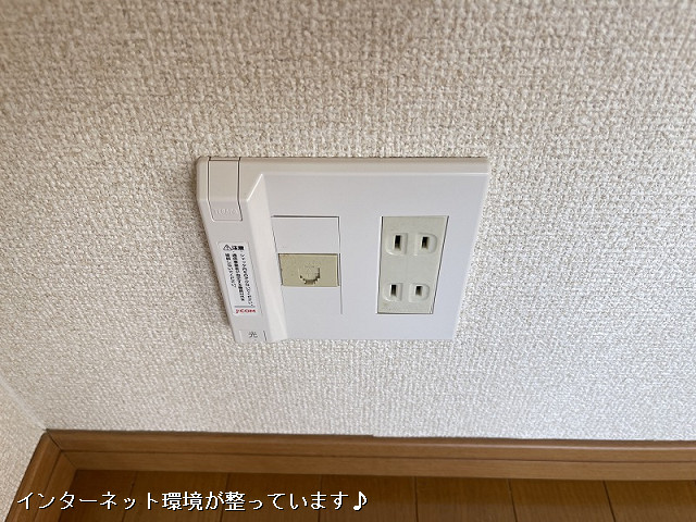 設備２