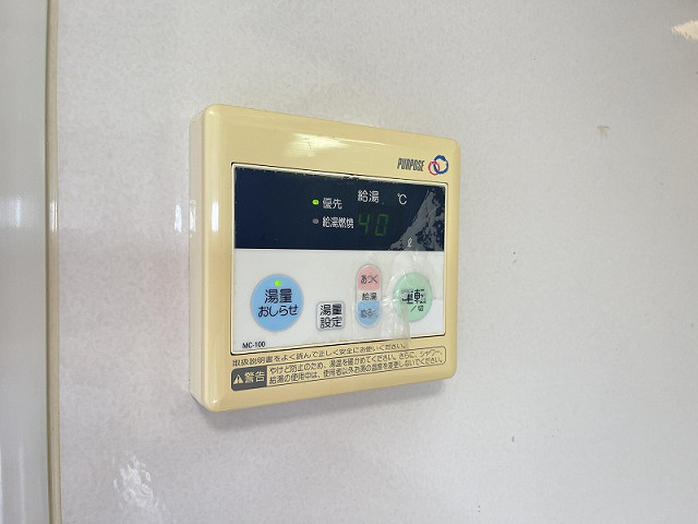 設備２