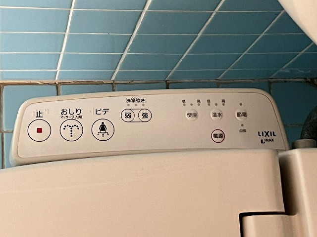 設備２