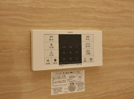 設備２