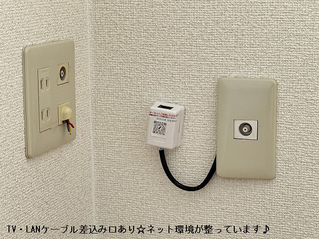 設備２