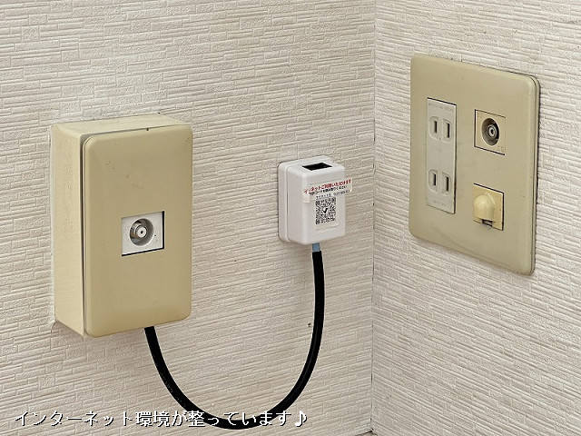 設備２