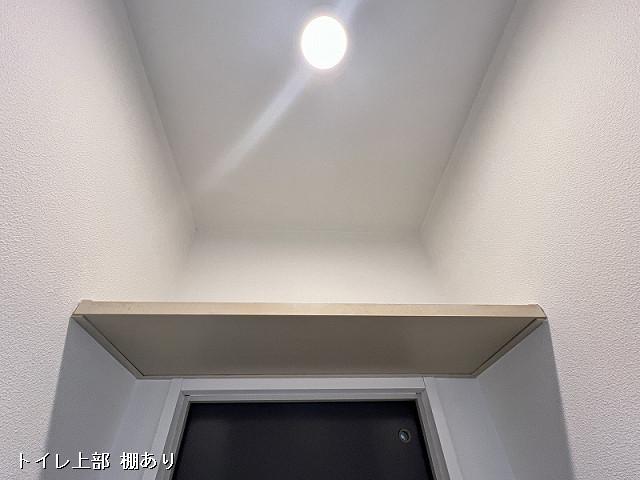 収納２