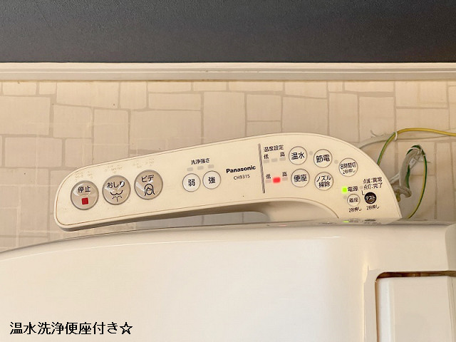 設備２