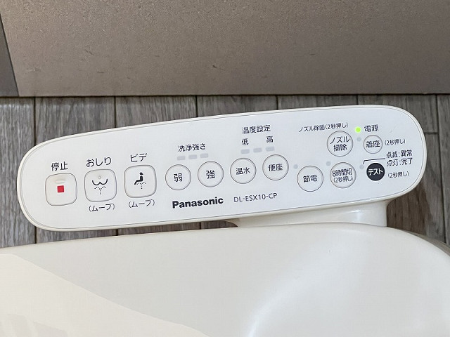 設備２