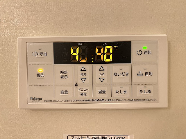 設備２