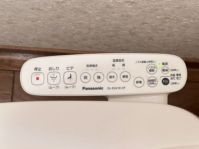 設備２