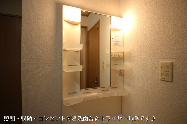 設備２