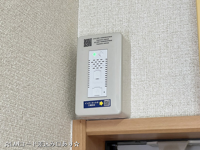 設備２