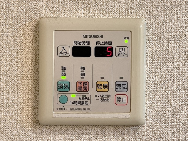設備２