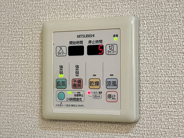 設備２