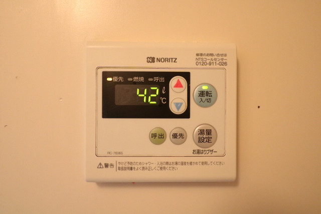 設備２