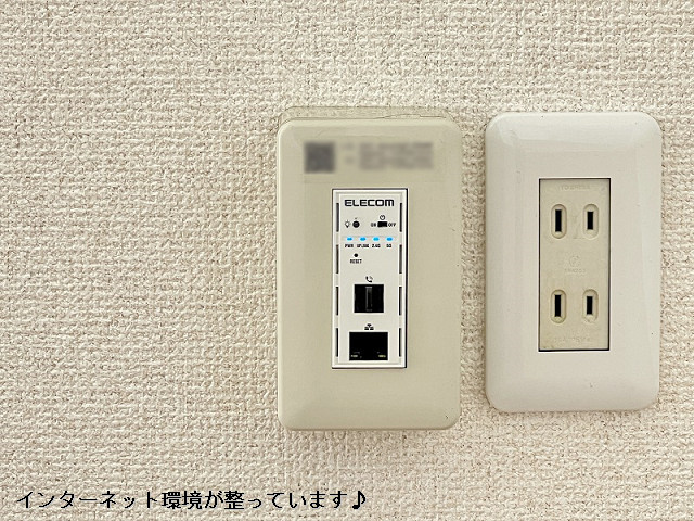 設備２