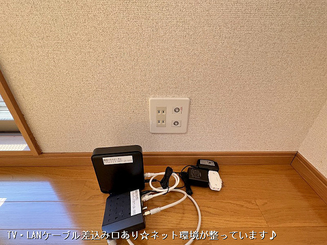 設備２