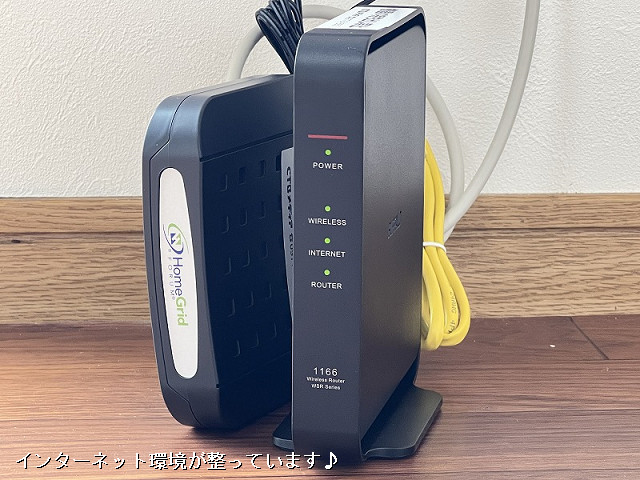 設備２