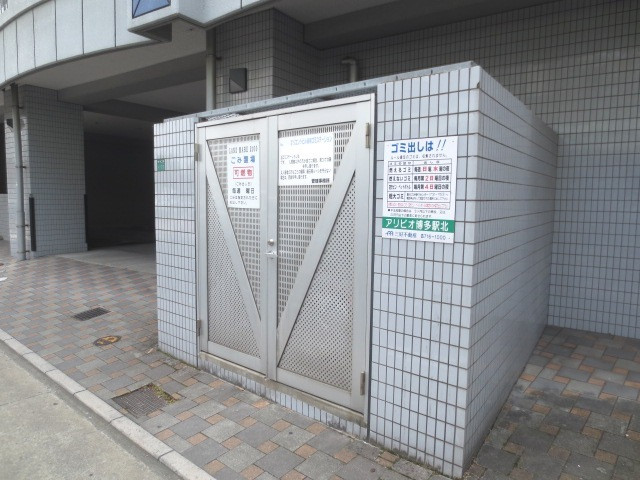 共用部３