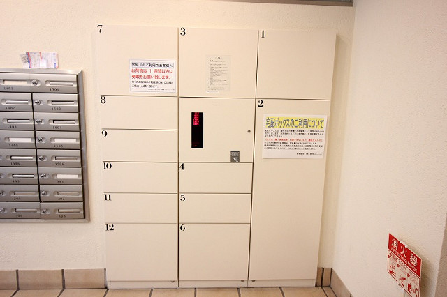 共用部２