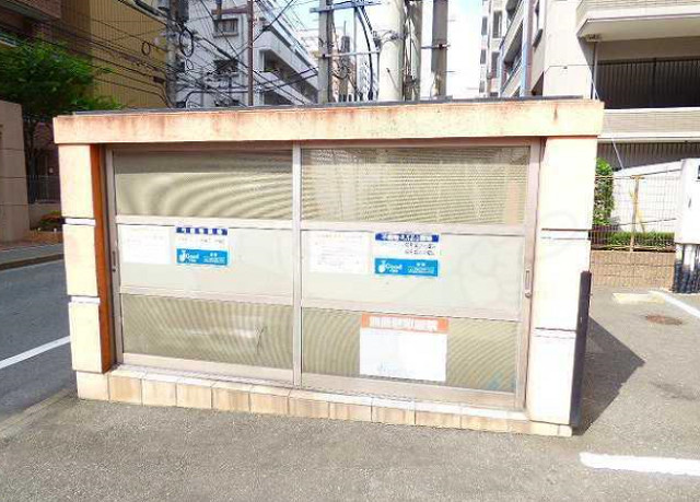 共用部