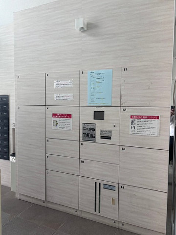 共用部５
