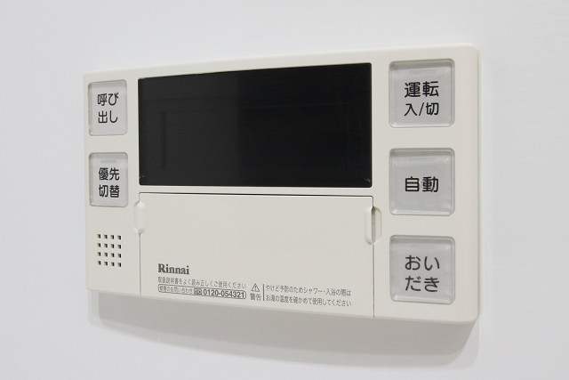 設備２
