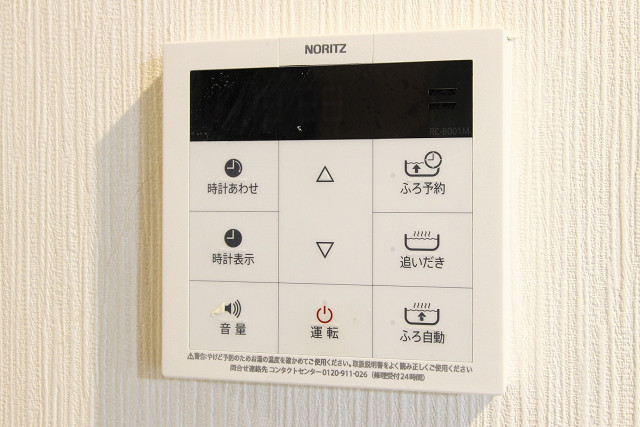 設備２