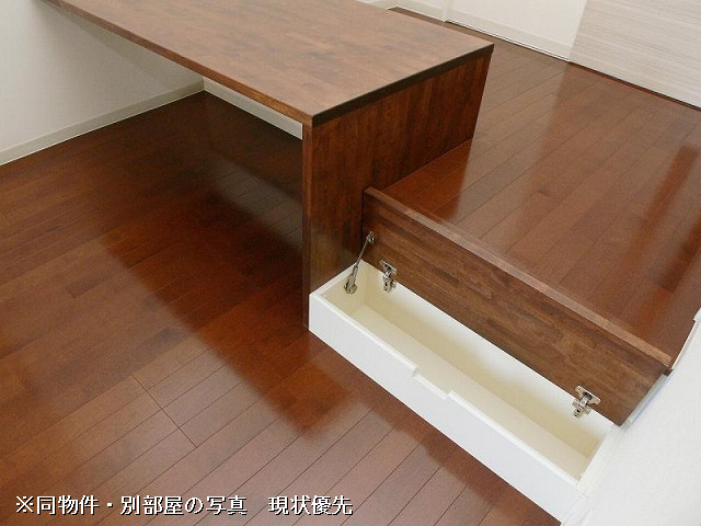 収納３
