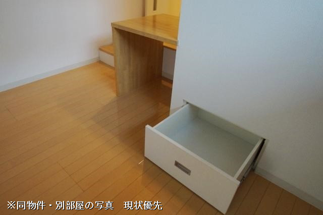 収納３