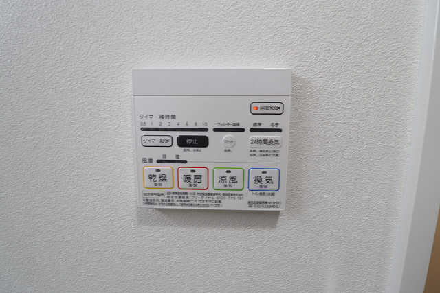 設備２