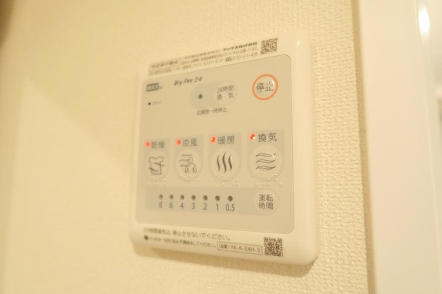 設備２