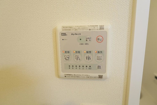 設備２