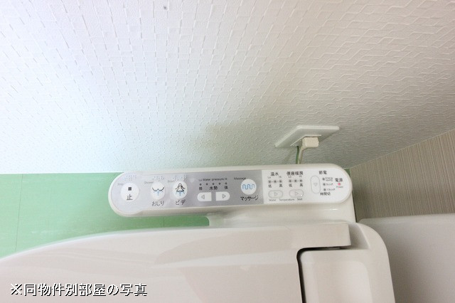 設備２
