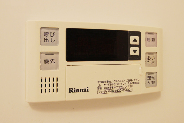 設備２