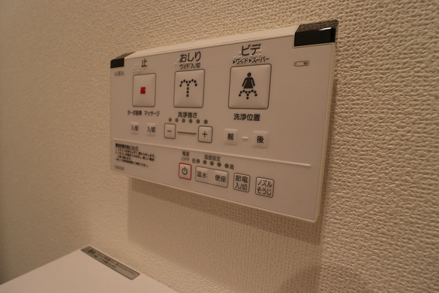 設備２